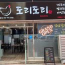명학역 버스정류장 이미지