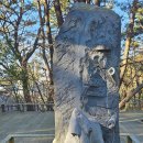 여섯개의 집들 이미지