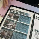 온더무브 | 센텀필라테스 추천 , 센텀PT 체형교정 받고 온 더무브 필라테스 &amp; PT 센텀점 후기