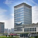 파라다이스통상 이미지