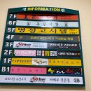 정완빌딩 이미지