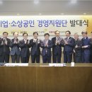 아시아경영자문 이미지