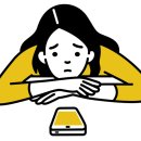 믿음을주는농산물