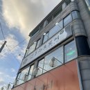 충남중학교 | 덴푸라 오모이] / 대동역 근처 맛집 / 대전 일식 튀김 맛집/ 충남중 근처 맛집/ 대전대 우송대 맛집 추천