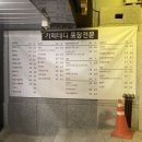 카페테디(CAFE Teddy) 이미지