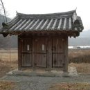 해우소 Daum카페