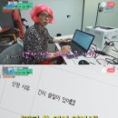 미화횟집 이미지