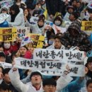 3.1만세로 R 이미지