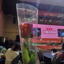 러블리 | 2025대천겨울바다사랑축제 러블리투어 다녀온후기 나윤권