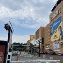 통영로즈힐펜션 | 소소한 펜션의 이쁨 - 통영 로즈힐 펜션 후기