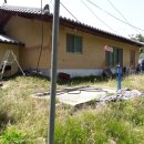 노은면사무소 이미지