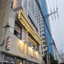 림벅 | 전포 설야멱 / 전포 고기맛집이라고 소문난 설야멱. 평일 방문후기.