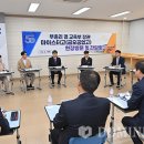 금오공업고등학교 이미지