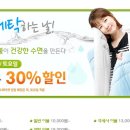 크린토피아신림 이미지