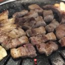 강가네 우돈가 이미지