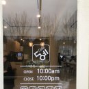 카페동네갈산점