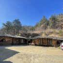 흙집 광수생각 이미지