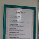 꽃수레커피 - 52412 | 꽃수레커피