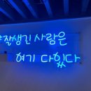 하루초밥 - 부평구 길주남로 109 | 하루초밥