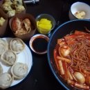 뚱보분식 이미지