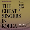 ㈜피엠지코리아 이미지