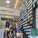 강릉책문화센터 이미지