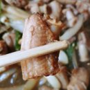 서울산곰장어