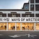 콜론컬럼