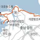 [국도29] 서산시 독곶리