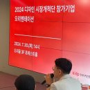 유니디자인스튜디오 이미지