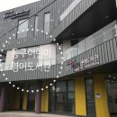 영어도서관 이미지