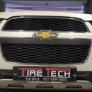 한국타이어 안성공도점 이미지