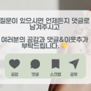 (주)수성숨 이미지