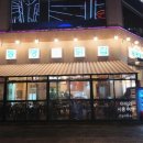 닭집아이 이미지