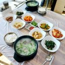 중산마을맛식당 | [ 전북 무주] '중산마을맛식당' 부드러운 고깃살 소머리국밥 맛집