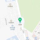 GS25성남논골점 네이버블로그