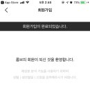 롬브 - 남구 봉월로151번길 16 | 롬브