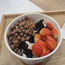 포항 문덕 요거트월드 : 2월 이달의메뉴 두바이생딸기월드 짧은후기🍓
