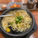 종합운동장 B구역 1층 이미지