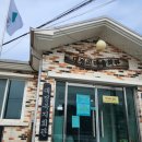 대정마을회관(경로당) 이미지