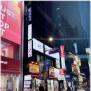 효담칼국수 닭한마리 이미지