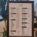 수회 다기능회관 이미지