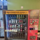 상상피트니스 이미지