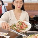 오리마실