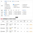 노원이레케어 이미지