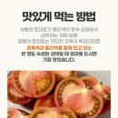 고당축산 이미지