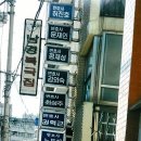 바보면가 이미지