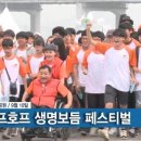 보듬라이프 이미지