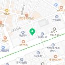 선릉애플치과의원 네이버블로그