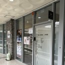 홍헤어 | 동성로헤어라인왁싱 추천 브라질홍 (성형왁싱 라인교정 후기)